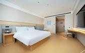 Туры в отель JI Hotel (Jiashan)