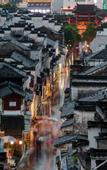 Туры в отель Floral Lux Hotel Jirong Vale Villa Folk Lodge Huizhou Old Town Subsite