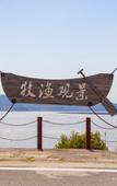 Туры в отель Floral Lux Hotel Xiangshan Tongchenyuan