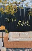 Туры в отель Floral Hotel·Hangzhou Michagu Hotel