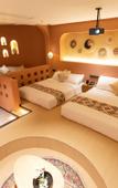 Туры в отель JOURNEY Hotel