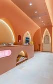 Туры в отель JOURNEY Hotel