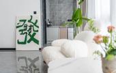 Туры в отель Floral Hotel·Dujiangyan Irrigation Project Puruna parent-child holiday Hotel