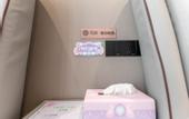 Туры в отель Floral Hotel·Dujiangyan Irrigation Project Puruna parent-child holiday Hotel