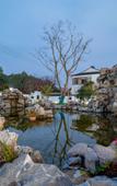 Туры в отель Floral Hotel·Yixing Dinglan Seven Hotel