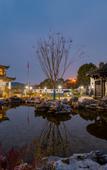 Туры в отель Floral Hotel·Yixing Dinglan Seven Hotel