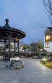 Туры в отель Floral Hotel·Yixing Dinglan Seven Hotel