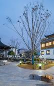 Туры в отель Floral Hotel·Yixing Dinglan Seven Hotel
