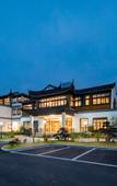 Туры в отель Floral Hotel·Yixing Dinglan Seven Hotel