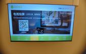 Туры в отель Hi Inn (Shanghai Jiangqiao Fengbang Subway Station)