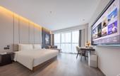 Туры в отель Atour Hotel Hongshan Square, Chuhe Han Street, Wuhan