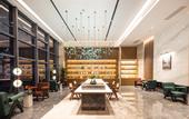 Туры в отель Atour Hotel Hongshan Square, Chuhe Han Street, Wuhan