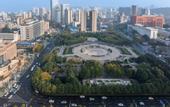 Туры в отель Atour Hotel Hongshan Square, Chuhe Han Street, Wuhan