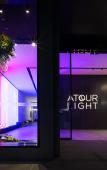 Туры в отель Yuyingfang Atour Light Hotel of Deqing  Center