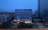 Туры в отель Atour Hotel Chengdu Longquanyi Longdu South Road