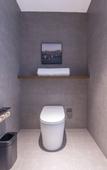 Туры в отель Atour X Hotel, Lianhang Road, Pujiang, Shanghai