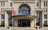 Туры в отель Rezen Dong Hotel (Zhuanghe Wanda Plaza)