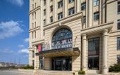 Туры в отель Rezen Dong Hotel (Zhuanghe Wanda Plaza)