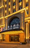 Туры в отель Rezen Dong Hotel (Zhuanghe Wanda Plaza)