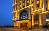 Туры в отель Rezen Dong Hotel (Zhuanghe Wanda Plaza)