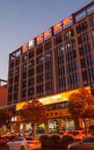 Туры в отель Elong ME Hotel (Hangzhou Huafeng Road Subway Station)