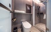 Туры в отель Atour S hotel Kexing Science Park Shenzhen Nanshan