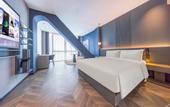 Туры в отель Atour S hotel Kexing Science Park Shenzhen Nanshan