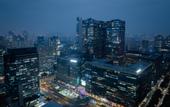 Туры в отель Atour S hotel Kexing Science Park Shenzhen Nanshan