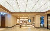 Туры в отель Atour Hotel Qingdao May Fourth Square McKellar