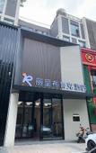 Туры в отель Rezen Brook Hotel