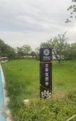 Туры в отель Floral Village· Lanting Shengran Valley Hotel