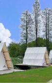 Туры в отель Floral Village· Lanting Shengran Valley Hotel