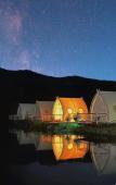 Туры в отель Floral Village· Lanting Shengran Valley Hotel