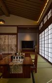 Туры в отель Floral Lux Hotel·Bowu Namiya Private Hot Spring Courtyard, Shanghai