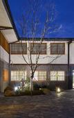 Туры в отель Floral Lux Hotel·Bowu Namiya Private Hot Spring Courtyard, Shanghai