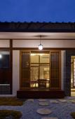Туры в отель Floral Lux Hotel·Bowu Namiya Private Hot Spring Courtyard, Shanghai
