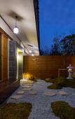 Туры в отель Floral Lux Hotel·Bowu Namiya Private Hot Spring Courtyard, Shanghai
