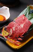 Туры в отель Floral Lux Hotel·Bowu Namiya Private Hot Spring Courtyard, Shanghai