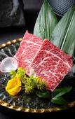 Туры в отель Floral Lux Hotel·Bowu Namiya Private Hot Spring Courtyard, Shanghai