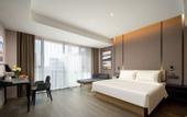 Туры в отель Atour Hotel Linqu Wanda Plaza Xinglong Road Weifang