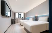 Туры в отель WUHAN  Hankou Railway Station Hankou Financial Center Atour Light Hotel