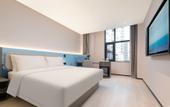 Туры в отель WUHAN  Hankou Railway Station Hankou Financial Center Atour Light Hotel