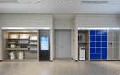 Туры в отель WUHAN  Hankou Railway Station Hankou Financial Center Atour Light Hotel