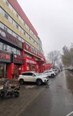 Туры в отель Hemei Hotel (Jinan University Main Campus West Gate)