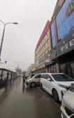 Туры в отель Hemei Hotel (Jinan University Main Campus West Gate)