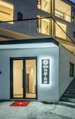 Туры в отель Floral Hotel Huangshan Xiandu Yunlu Hotel (Phoenix Source Scenic Area Branch)