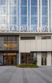 Туры в отель Atour Hotel Zhengzhou East Station East Plaza