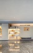Туры в отель Atour Hotel (Shanghai Pudong Airport Nanzhu Road)