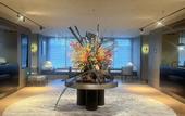 Туры в отель Atour Hotel Suzhou Bao'en Temple Taohuawu Street
