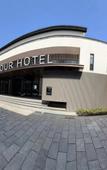 Туры в отель Atour Hotel Suzhou Bao'en Temple Taohuawu Street